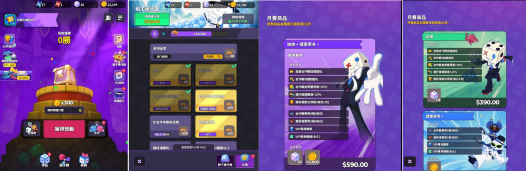 1787211264303896.png 的11.png