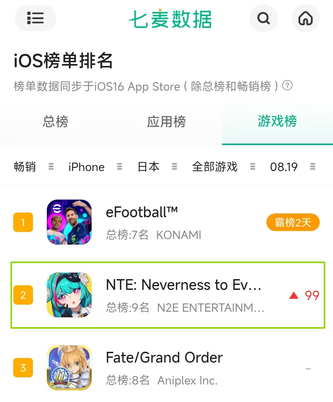 啊11.png