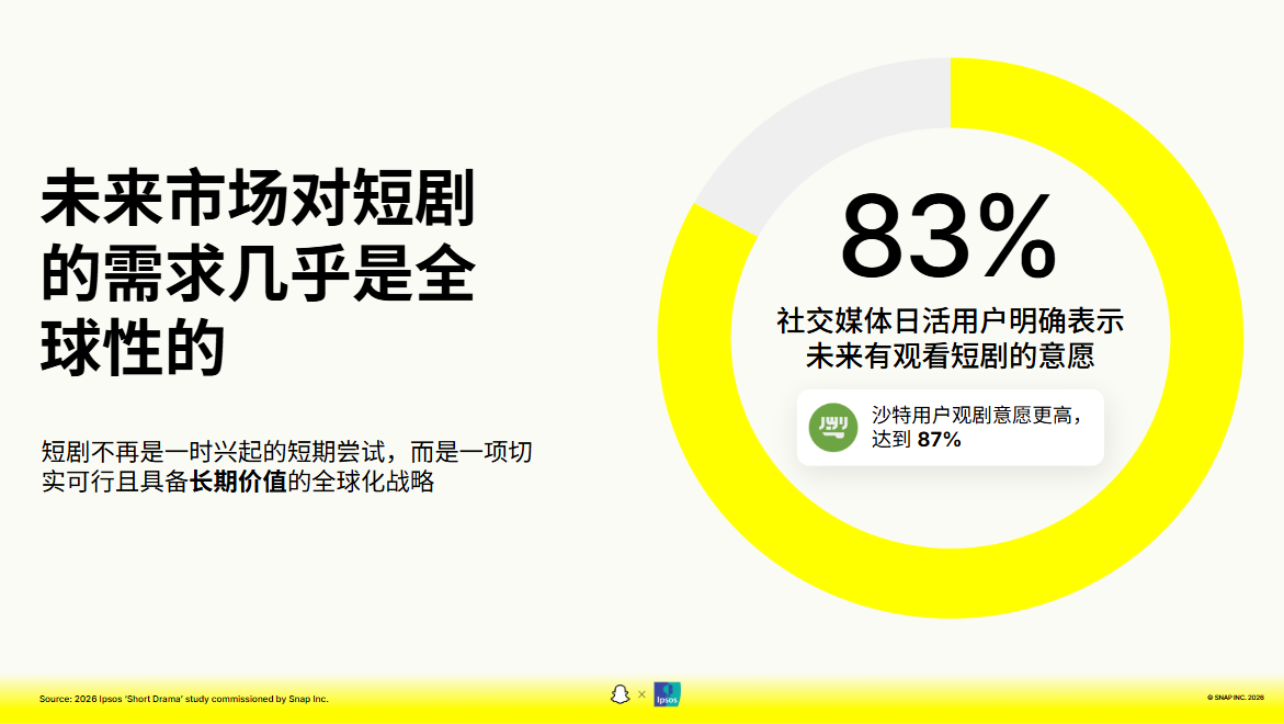 1787277080332379.png 图片2 (2).png