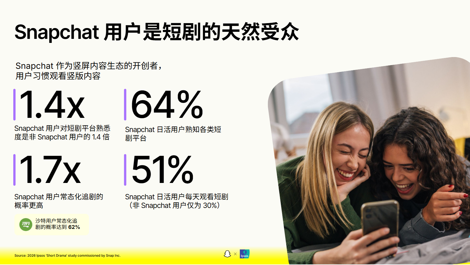 1787277107228391.png 图片4 (2).png