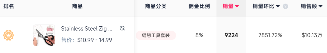 1787284516209074.png 在4.png