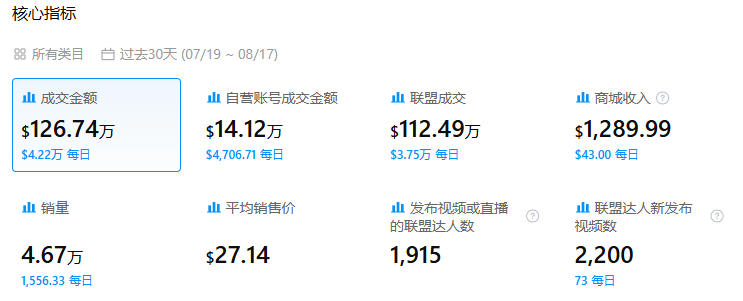 是12.png