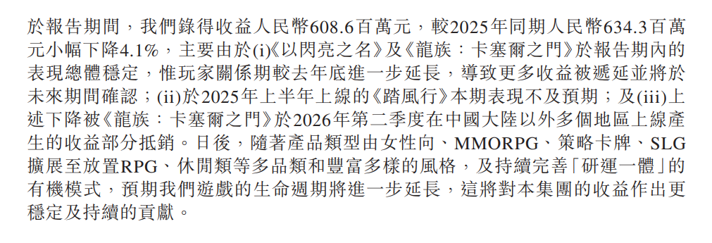 1787299505569596.png 在3.png