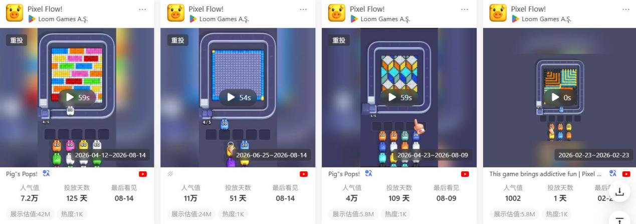 1787306269145890.png 图片6.png