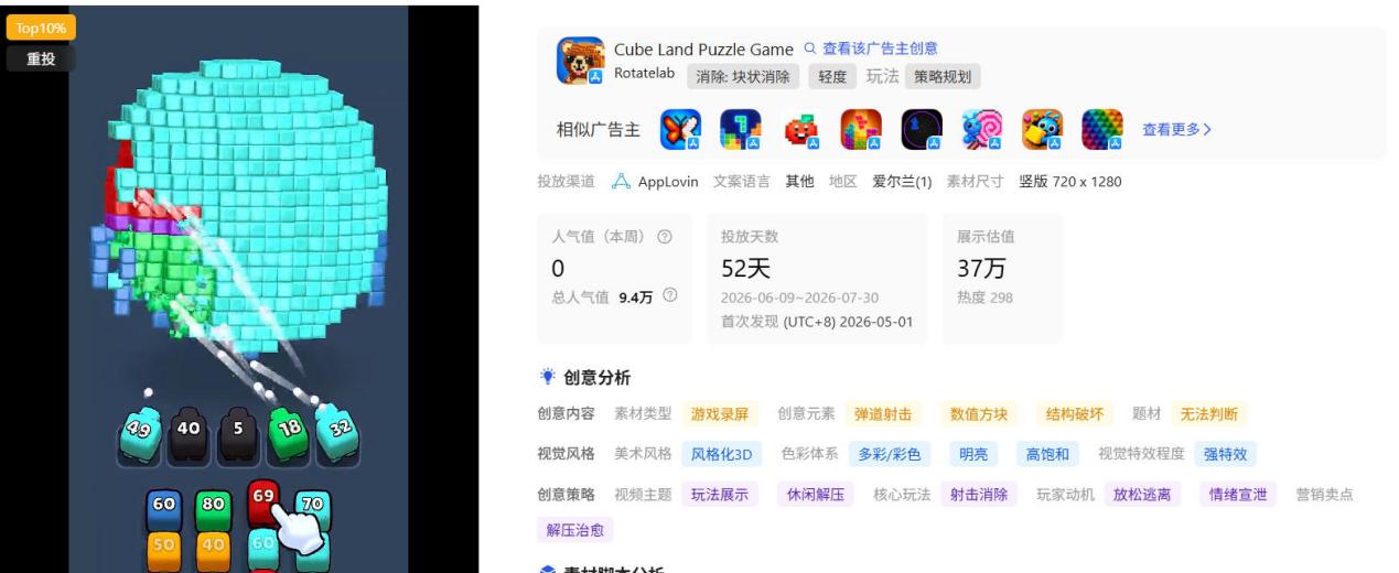 1787307315693432.png 图片9.png