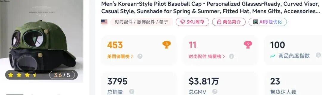 1787543132707125.jpg 在5.jpg