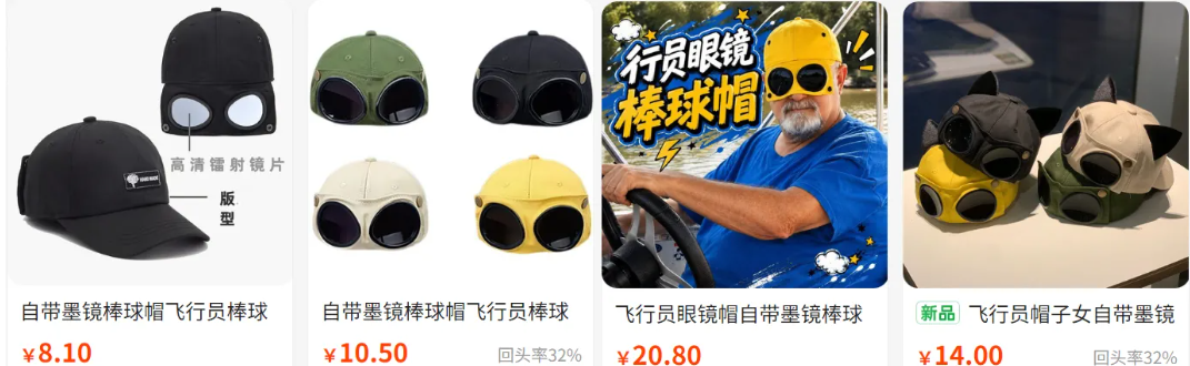 1787543149625369.png 在4.png