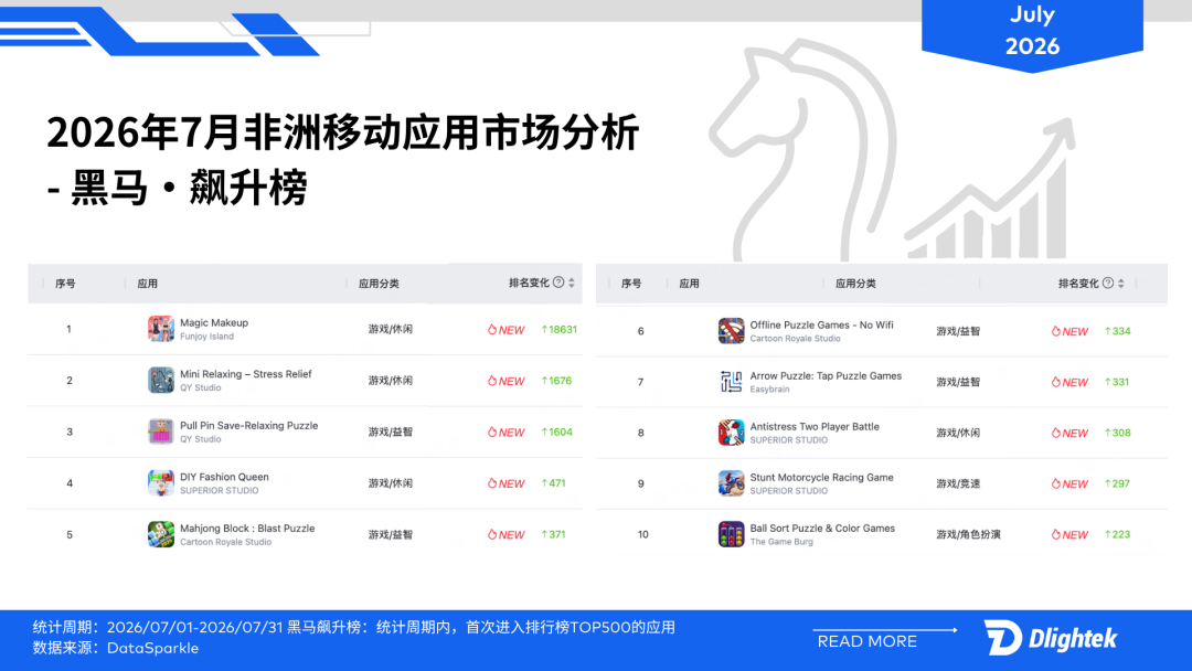 1787544420409295.png 是15.png