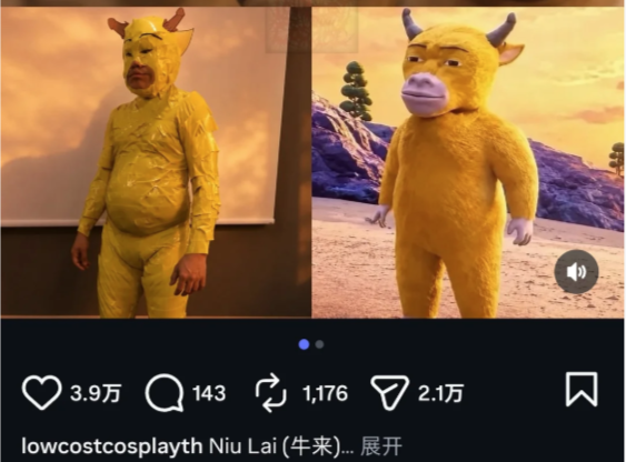 是7.png