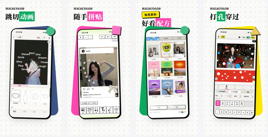 1787557057684946.png 图片1.png