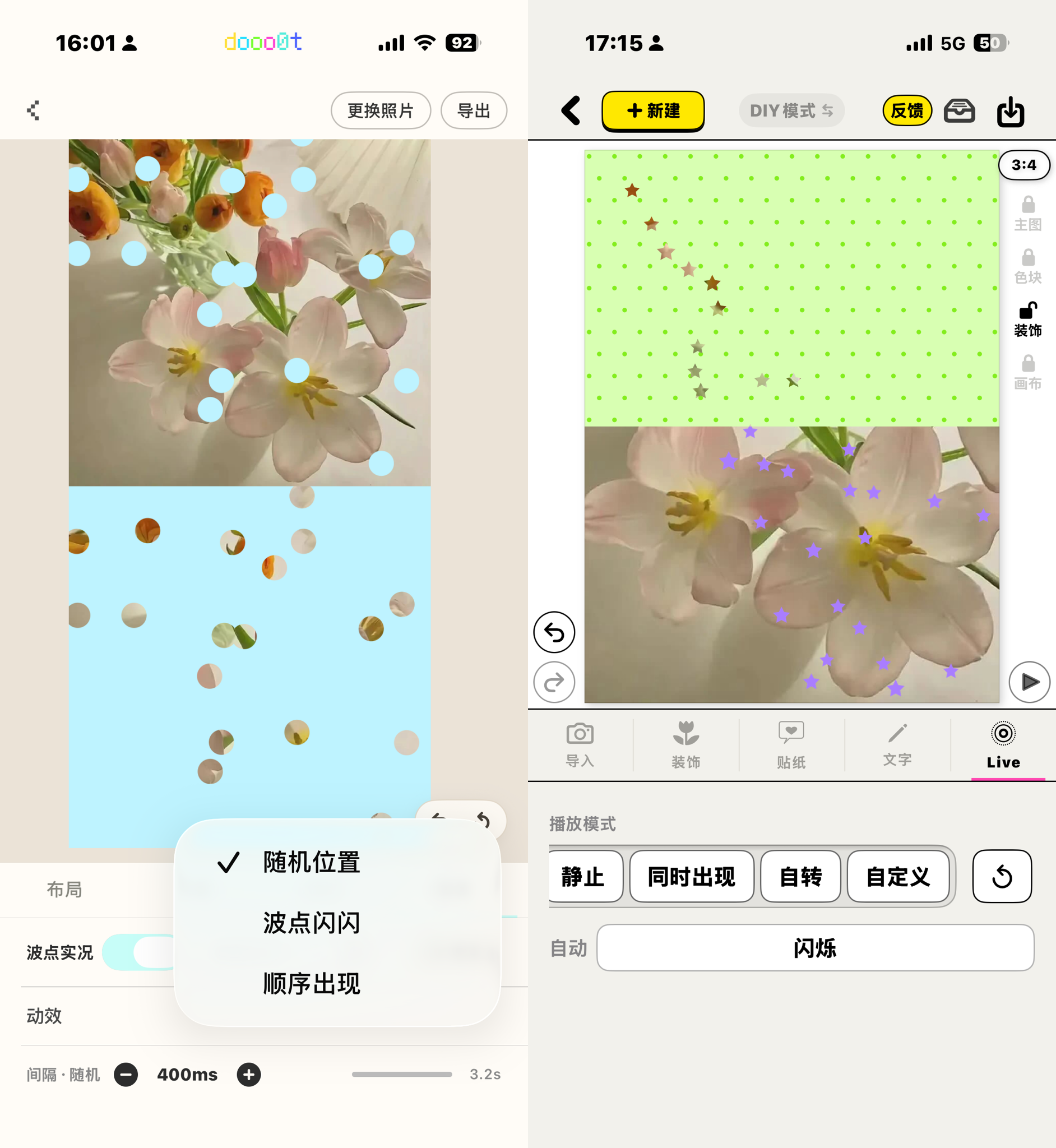 1787557278433281.png 微信图片_20260818171622_1527_6.png