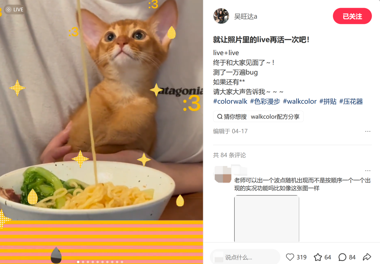 1787557348811005.png 图片4.png