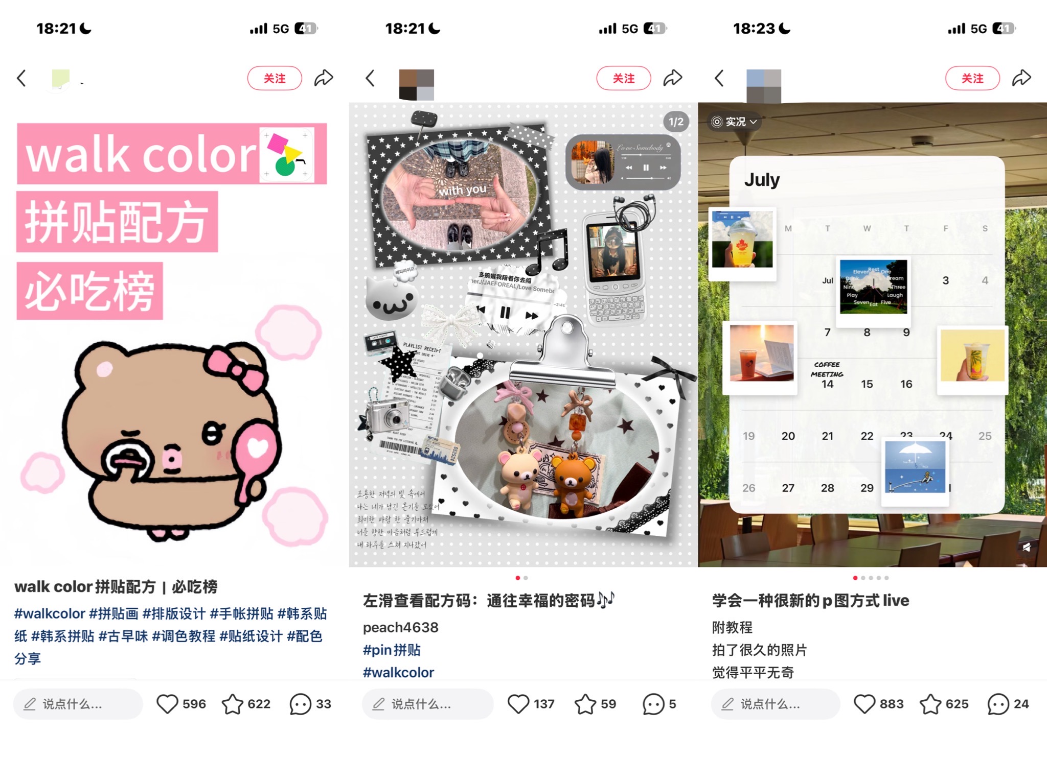 1787557707340072.jpg 微信图片_20260818182359_1536_6.jpg