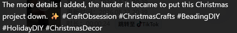 1787628384531236.png 在5.png