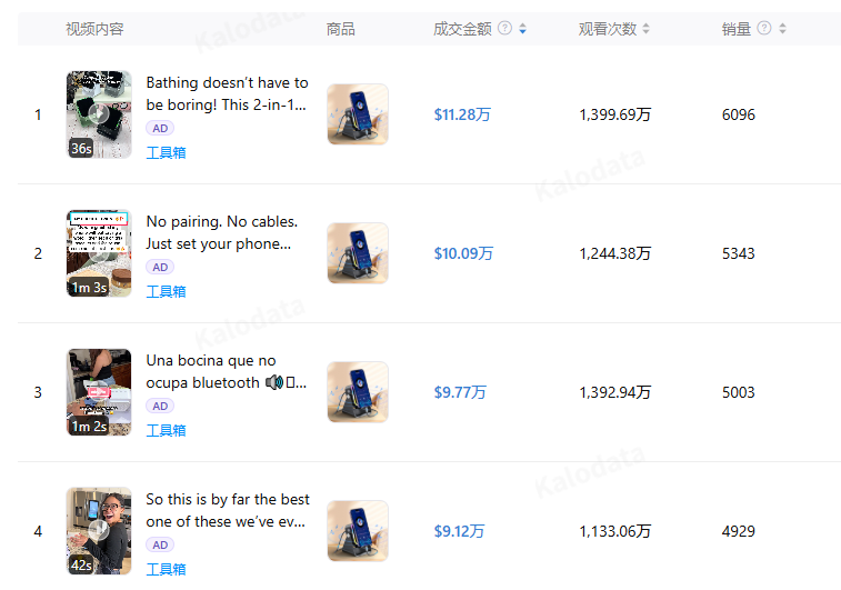 1787630246119349.png 是6.png