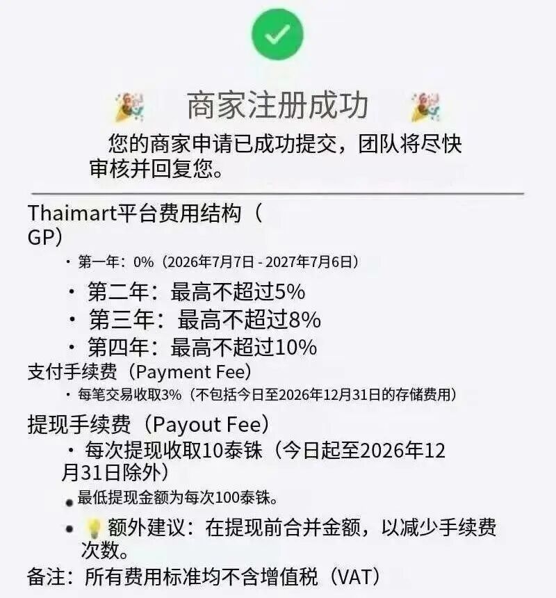 1787637598330615.jpg 发12.jpg