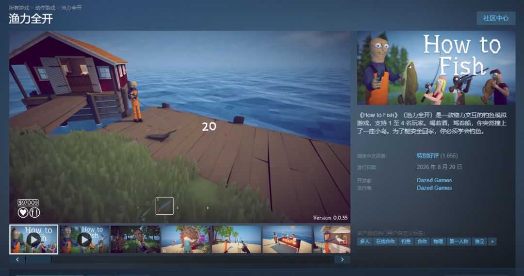 在15.png