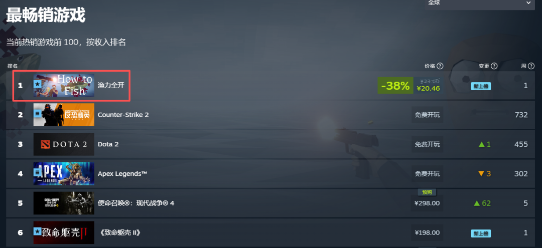 在14.png