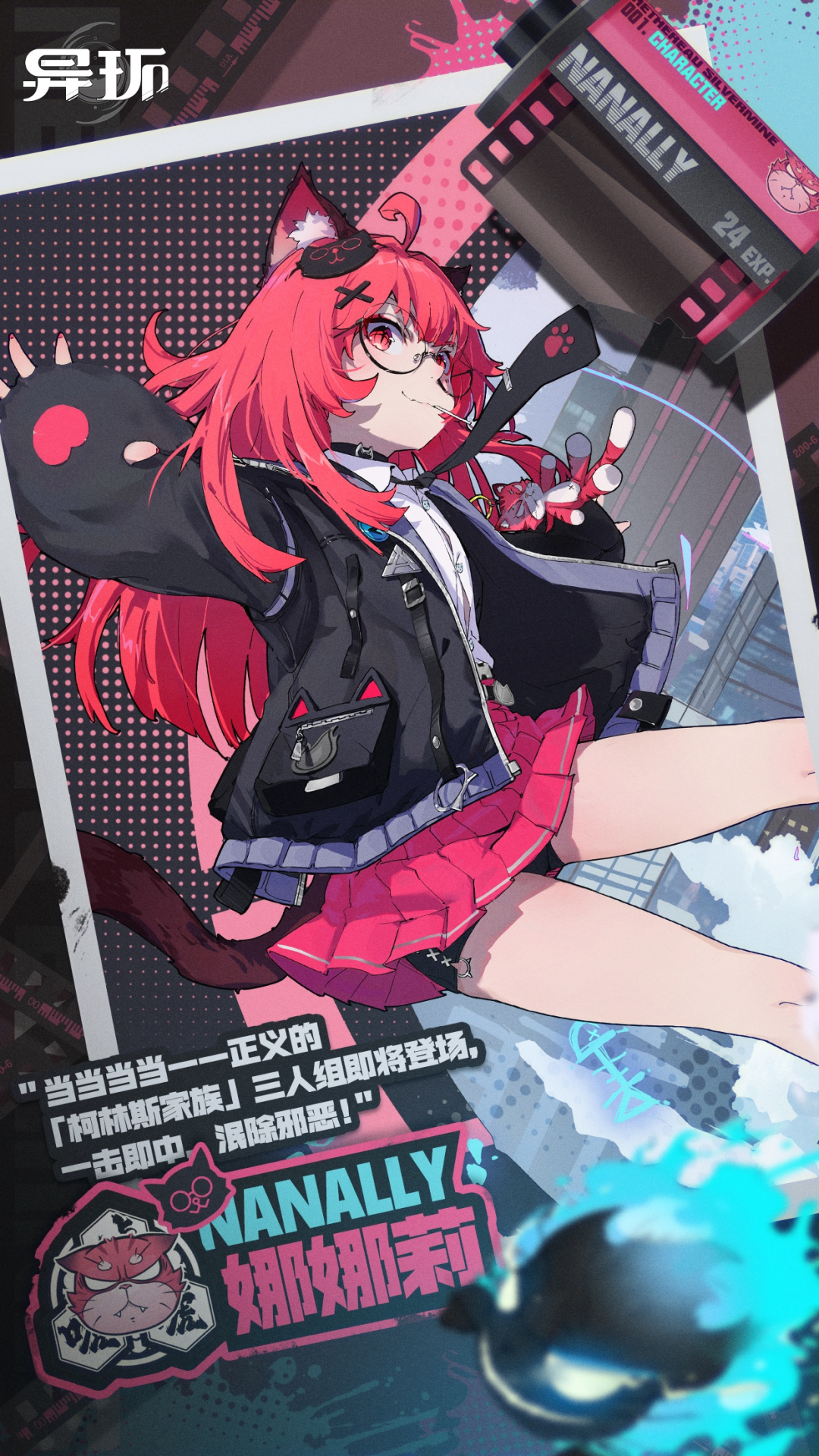 1787712340777024.png 在14.png