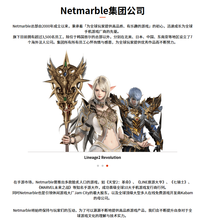 在7.png