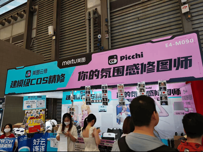 1787744778872542.png 图片7 (2).png