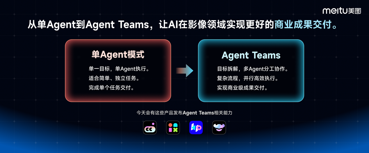 1787744824603567.png 图片9 (1).png