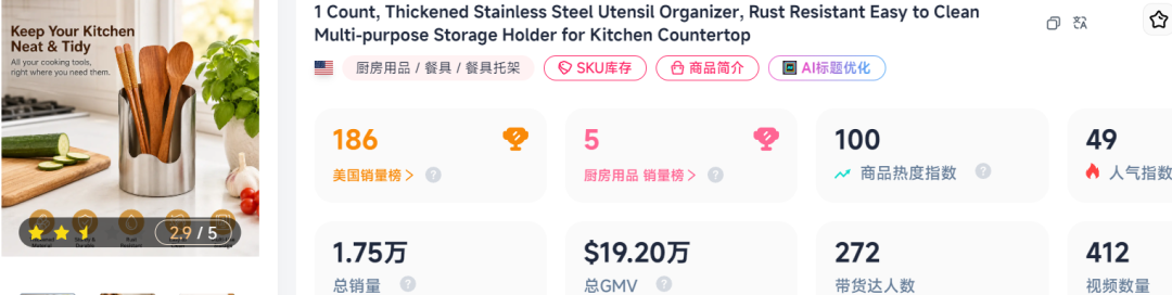 是14.png