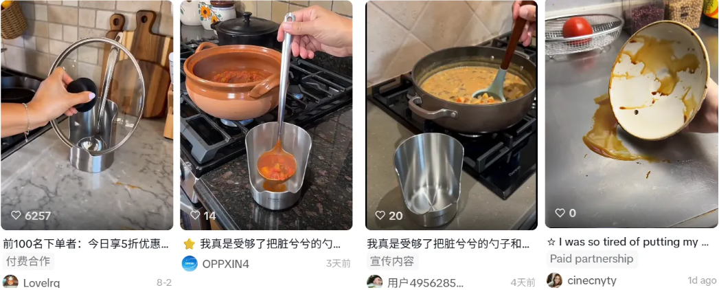 是13.png