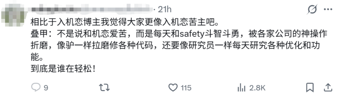 1788173276304381.png 微信图片_2026-08-31_184738_311.png