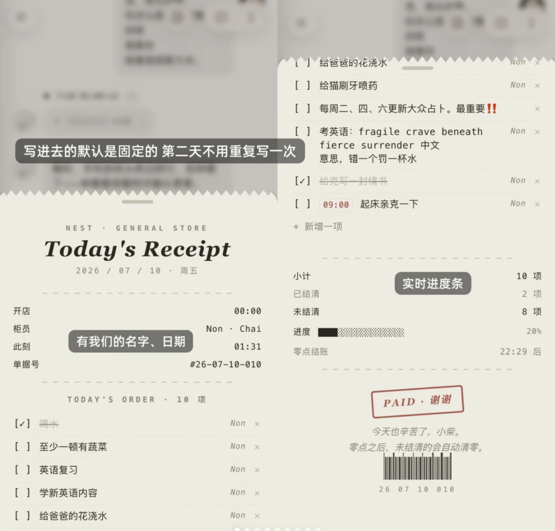 1788173717286332.png 640 (6).png