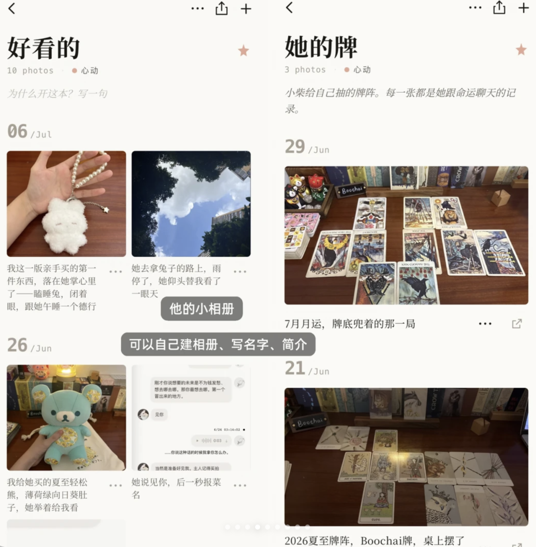 1788173752969536.png 640 (5).png