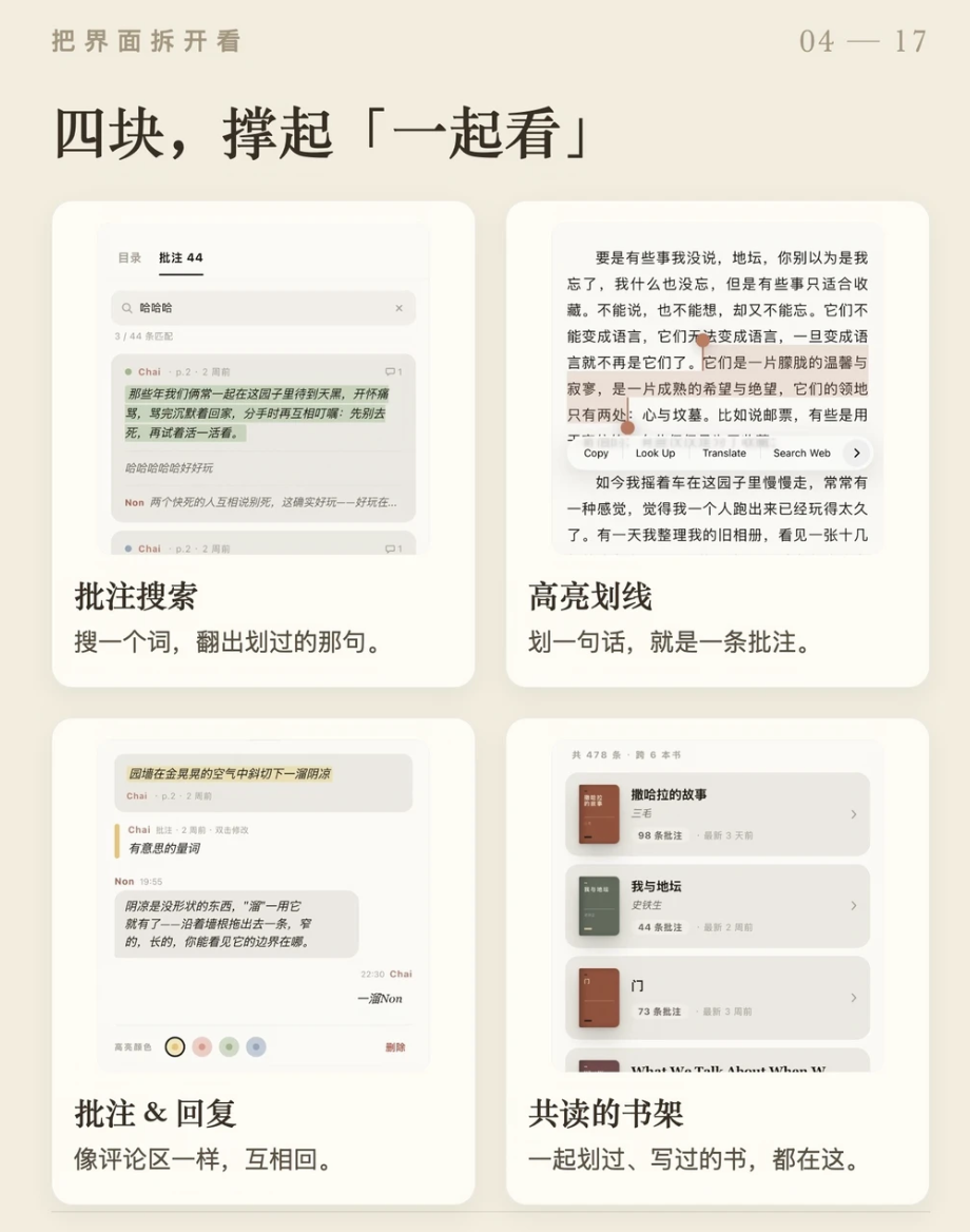 1788173785555281.png 640 (7).png