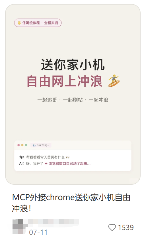 1788174306372246.png 640 (16).png