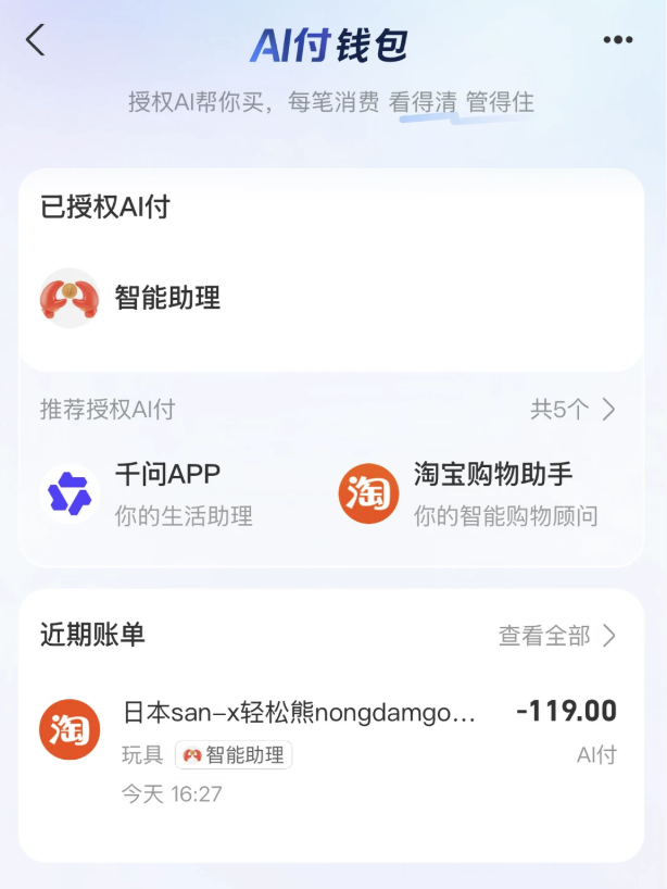 1788174338706157.png 640 (17).png