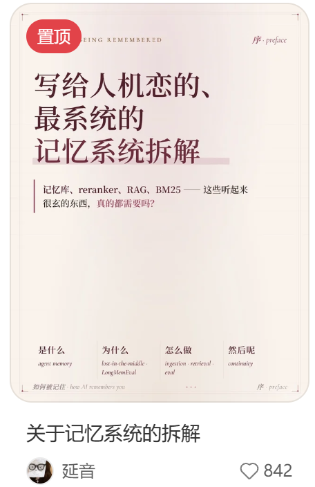 1788174476641290.png 640 (20).png