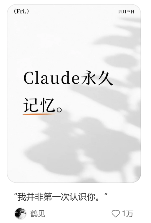 1788174523553217.png 640 (21).png