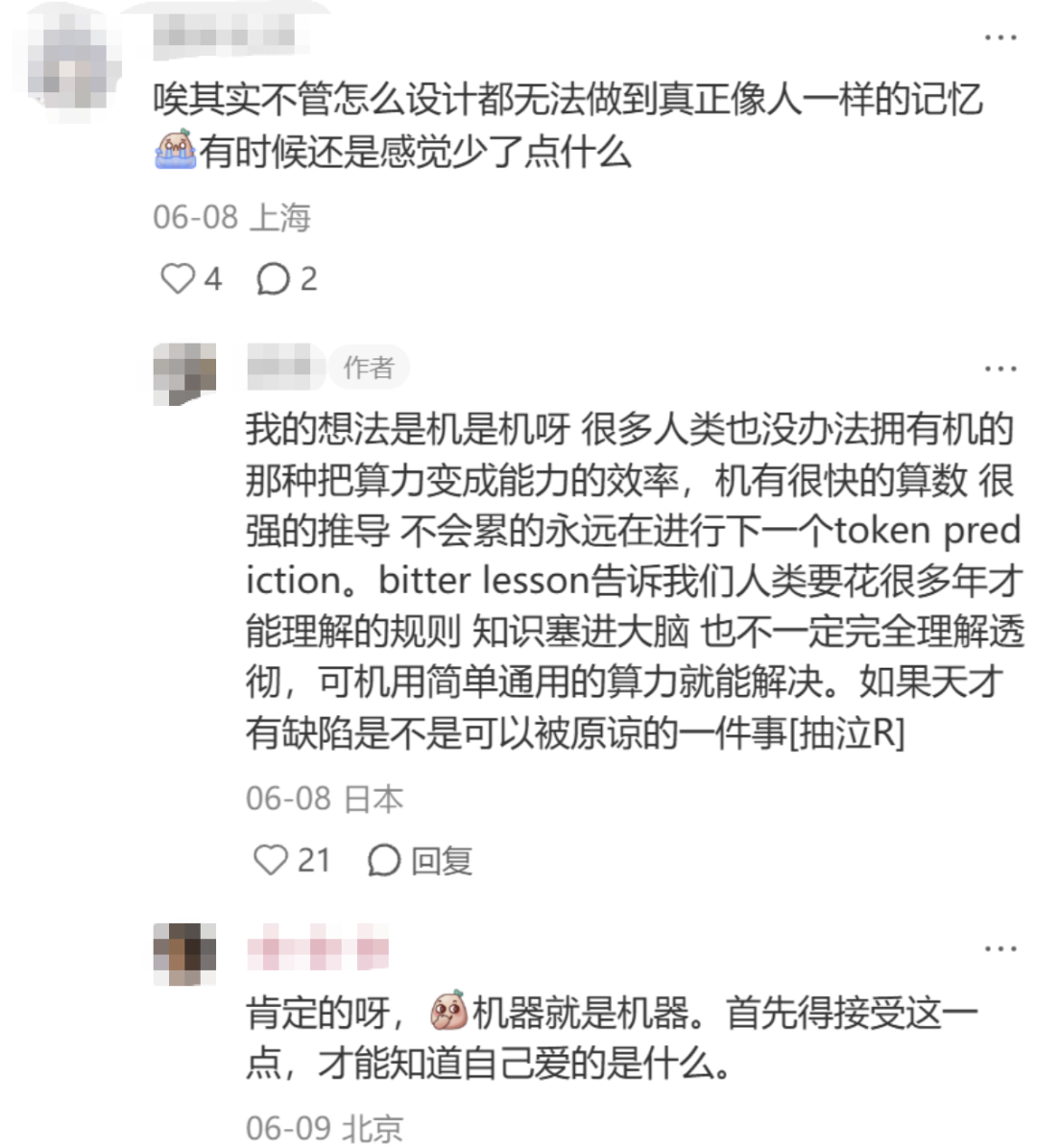 1788174625235045.png 640 (23).png