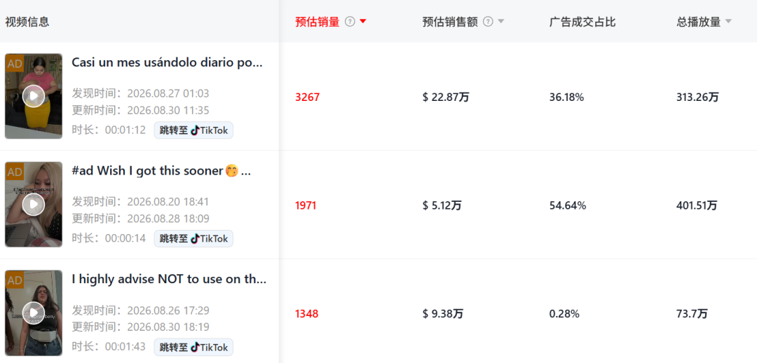 1788233039489103.png 在7.png