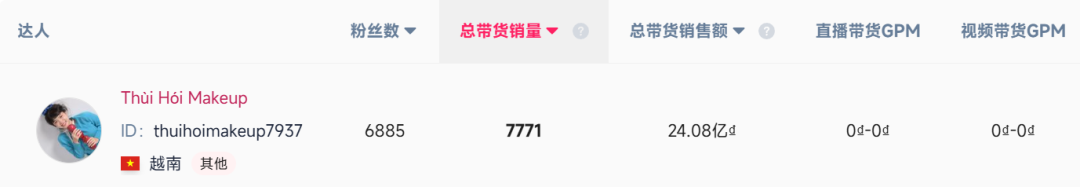 的13.png
