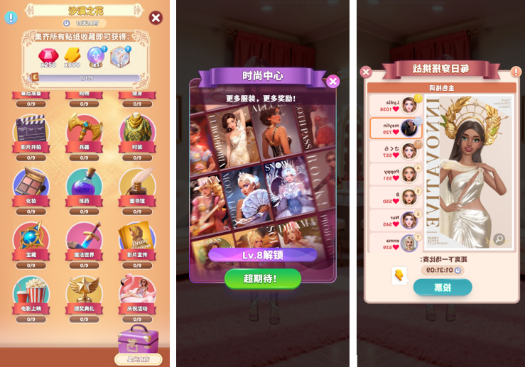 1788251778504587.png 在9.png