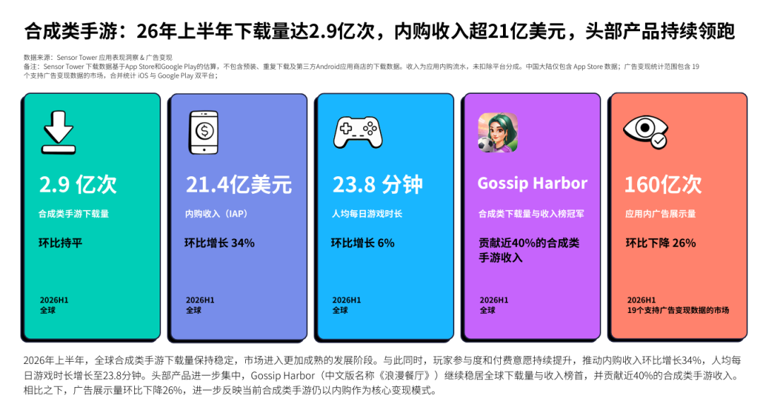 1788251794870889.png 在8.png