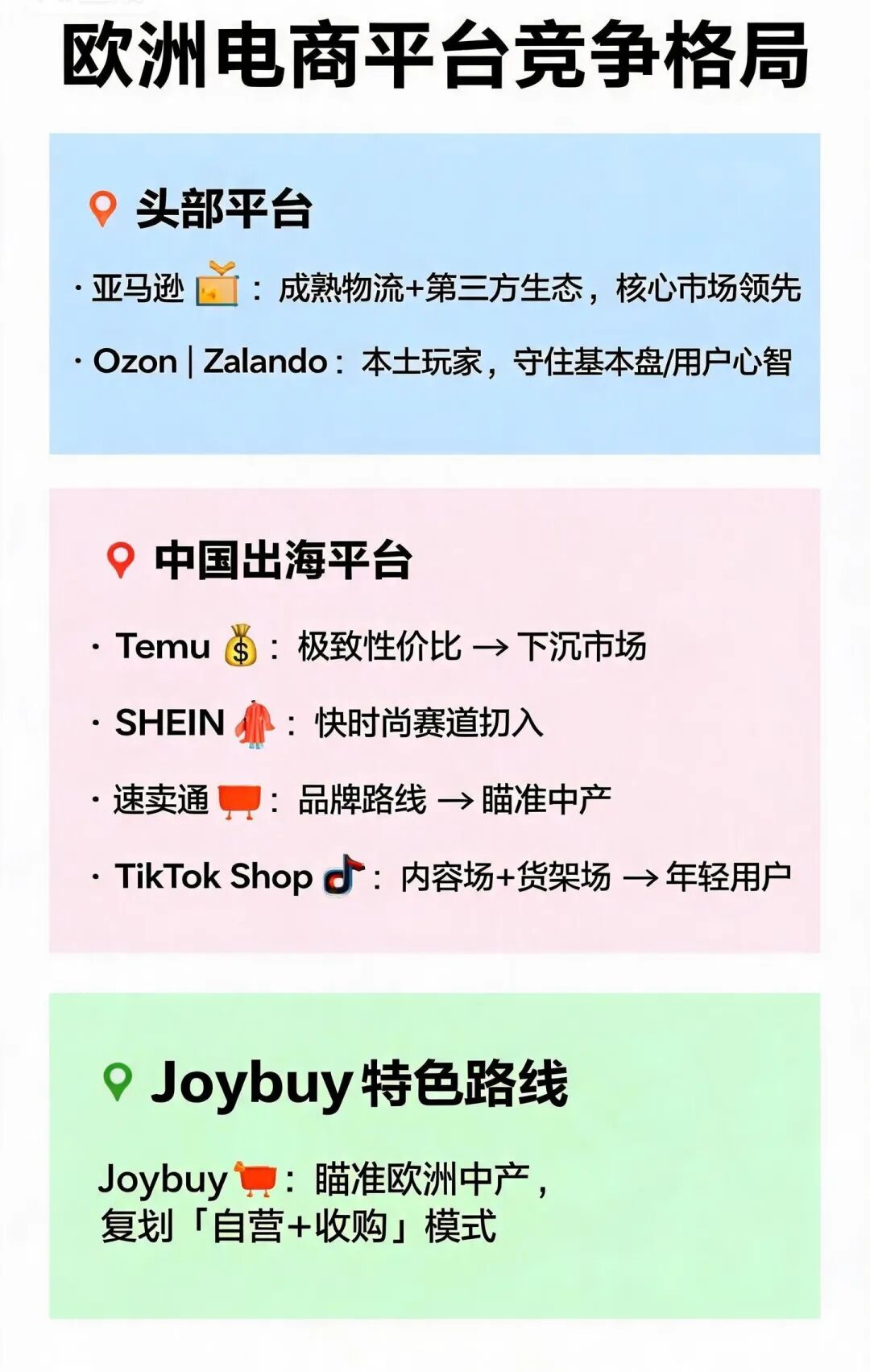 1788267685429428.jpg 在8.jpg