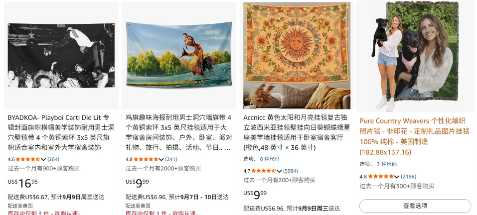 1788317518338519.png 是13.png