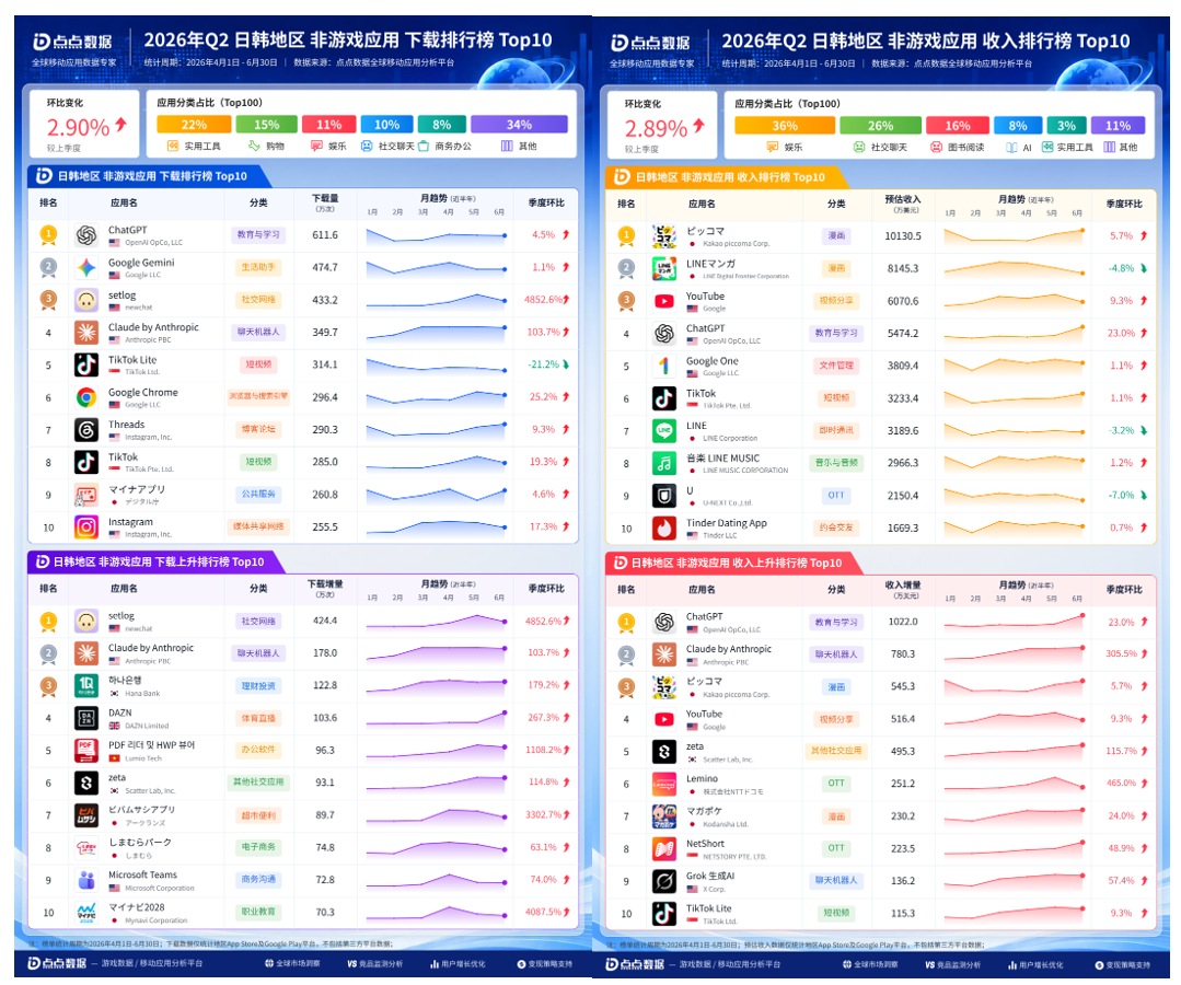 d82cc17a-16ef-44db-85f9-ea5d5403543a.png