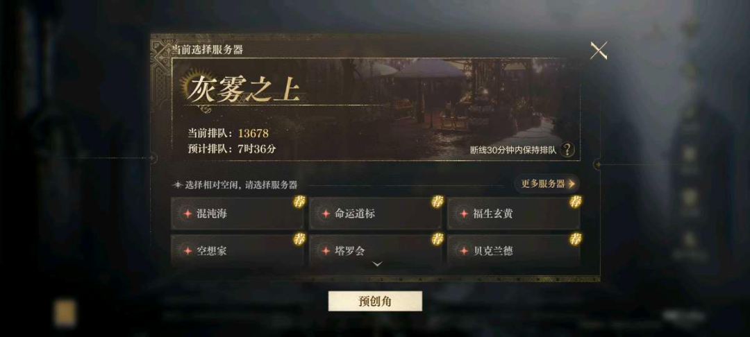 的13.png