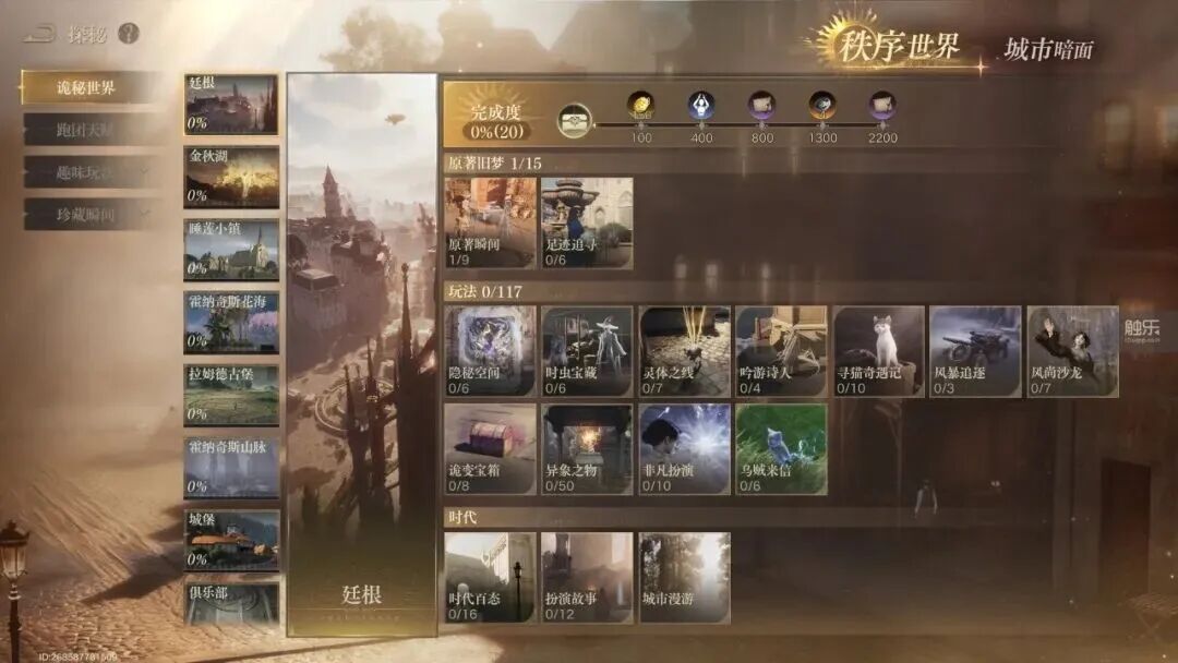 的4.jpg