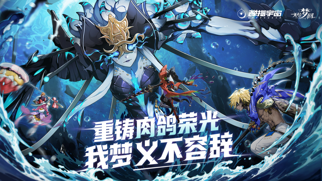 啊9.png