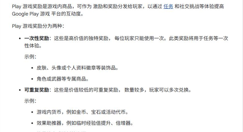 1788426125632200.png 是11.png