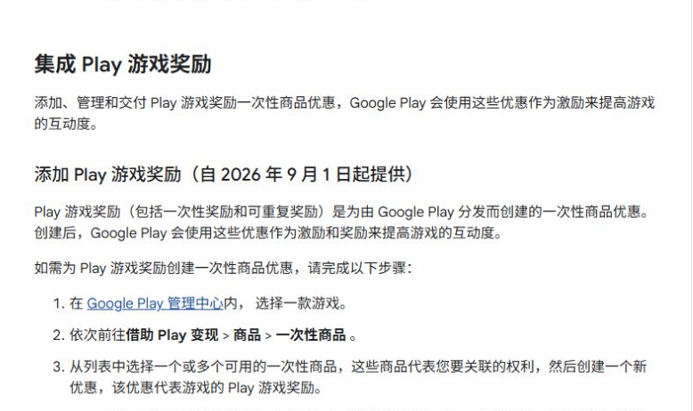 1788426171749210.png 是7.png
