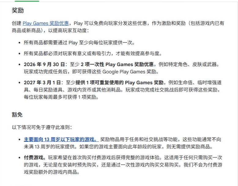 1788426186172011.png 是6.png